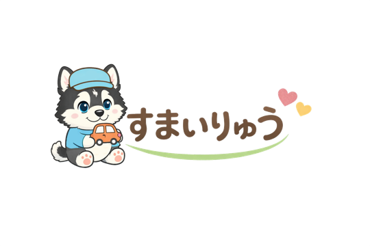 介護タクシーすまいりゅう合同会社